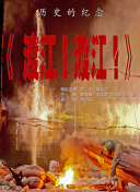 亚洲国产精品第一区二区